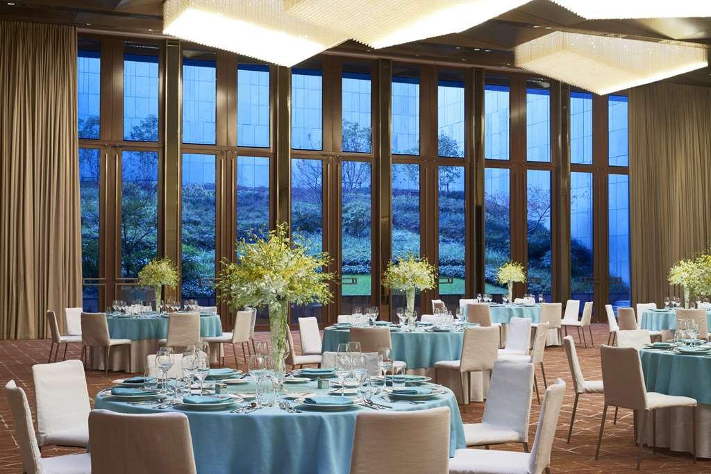 Hyatt Regency Shanghai Jiading İç mekan fotoğraf