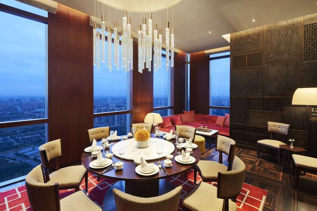 Hyatt Regency Shanghai Jiading Restoran fotoğraf