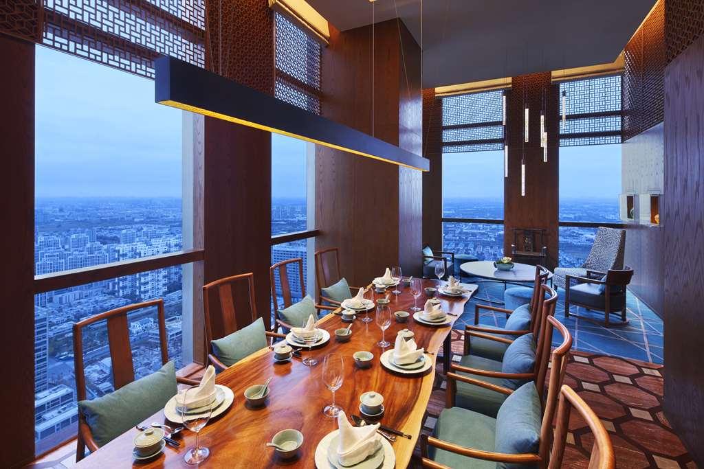 Hyatt Regency Shanghai Jiading Restoran fotoğraf