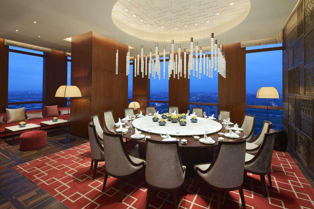 Hyatt Regency Shanghai Jiading Restoran fotoğraf