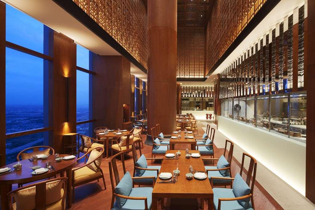 Hyatt Regency Shanghai Jiading Restoran fotoğraf