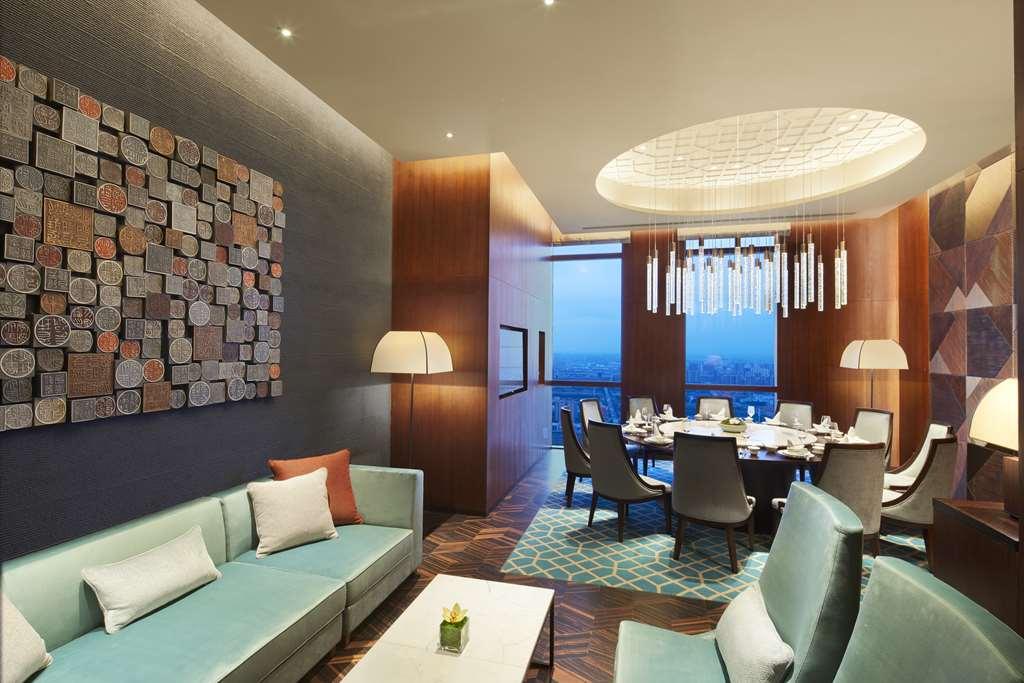 Hyatt Regency Shanghai Jiading Restoran fotoğraf